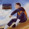 patlabor-delux-cd2