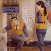 patlabor-delux-cd3