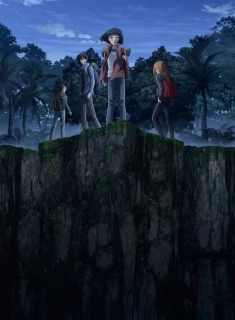 7Seeds
