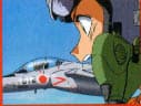 801 T.T.S. Airbats