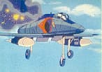 Aera 88
