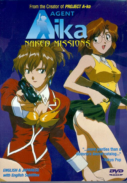 Agent Aika