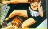 Agent Aika
