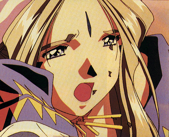 Ah My Goddes