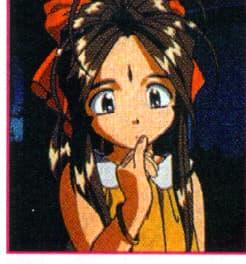 Ah My Goddes