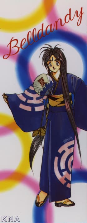 Ah My Goddes