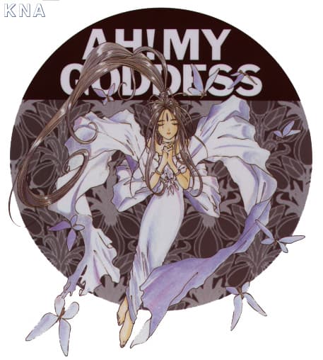 Ah My Goddes