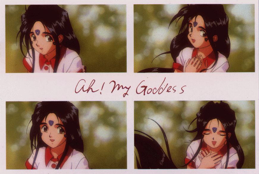 Ah My Goddes
