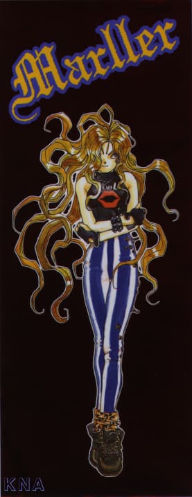 Ah My Goddes