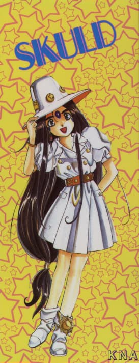 Ah My Goddes