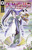 Ah My Goddes