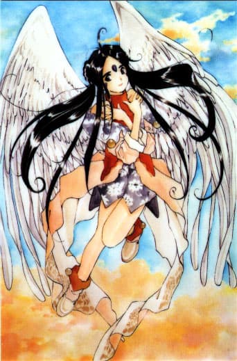 Ah My Goddes
