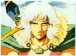 Amon Saga