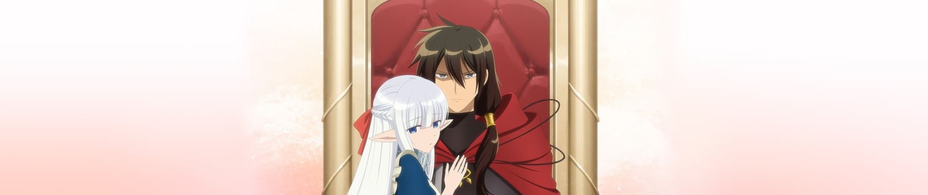 An Archdemon's Dilemma