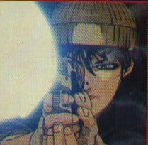 Angel Cop