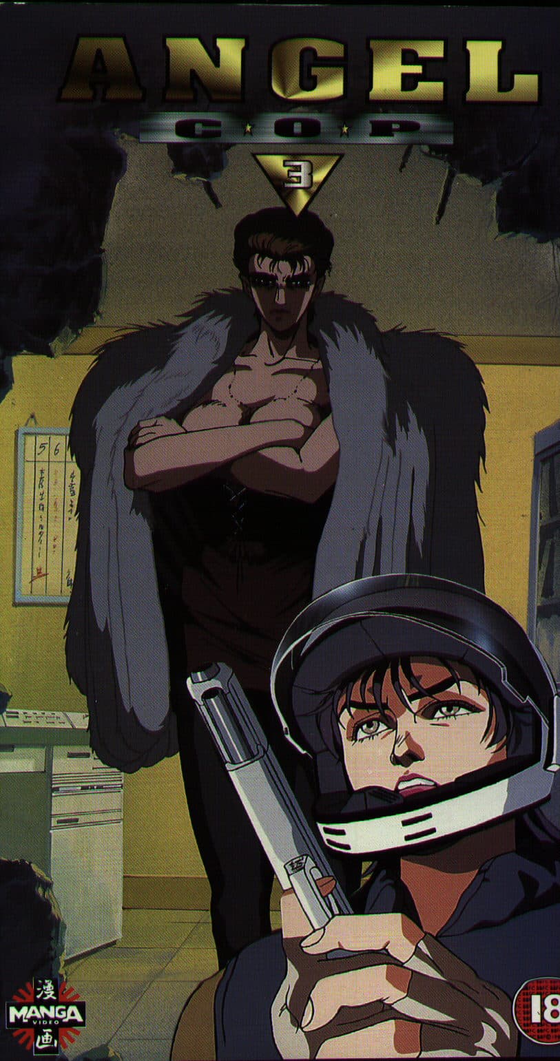 Angel Cop