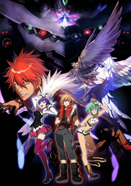 Aquarian Evol