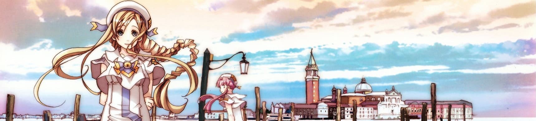 Aria The Arietta