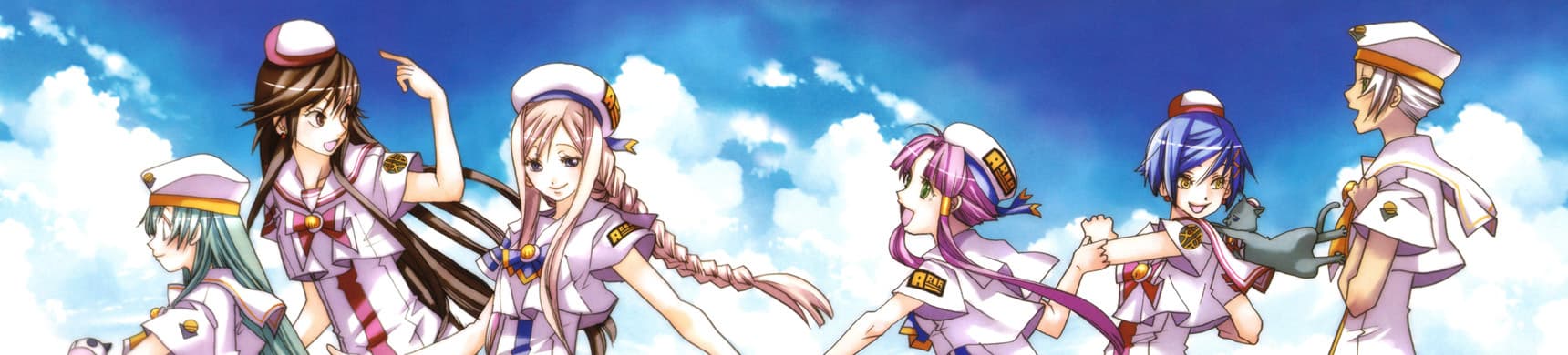 Aria The Origination