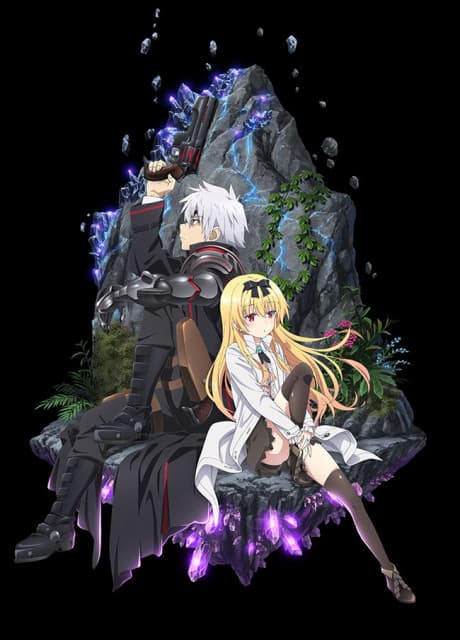 Arifureta