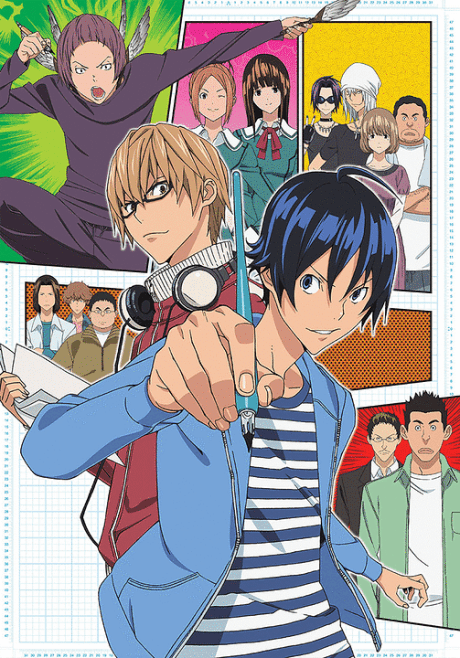 Bakuman I