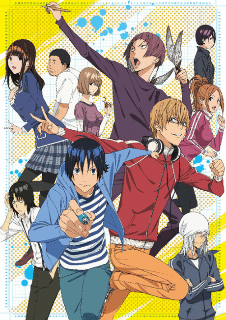 Bakuman II