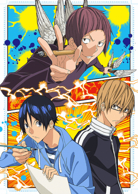 Bakuman III