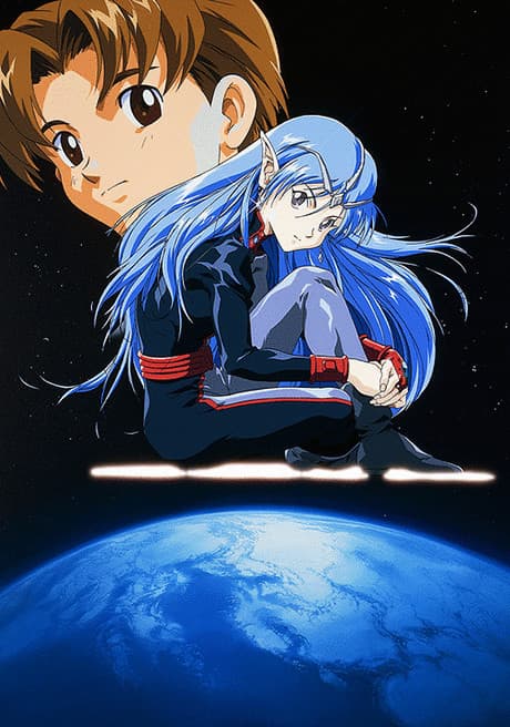 Banner Of The Stars