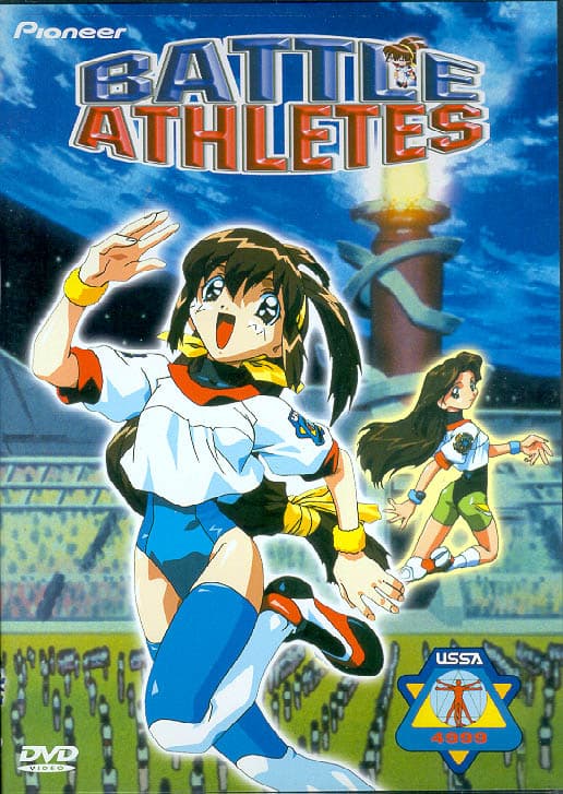 Battle Athletes