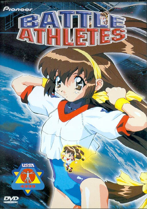 Battle Athletes
