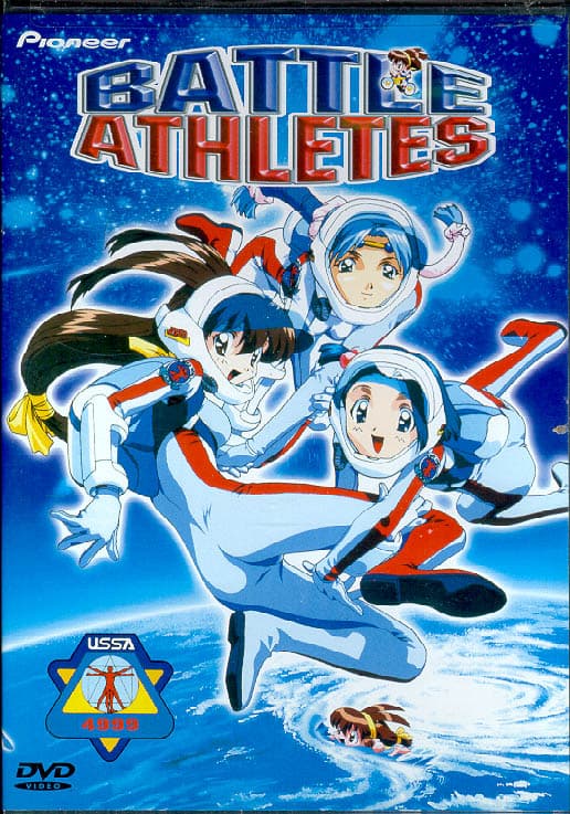 Battle Athletes