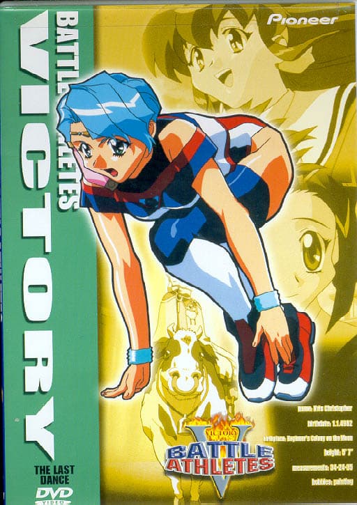 Battle Athletes