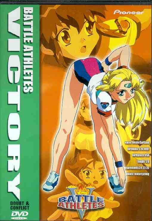 Battle Athletes Victory