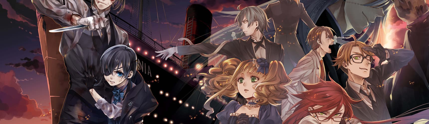 Black Butler Book of the Atlantic