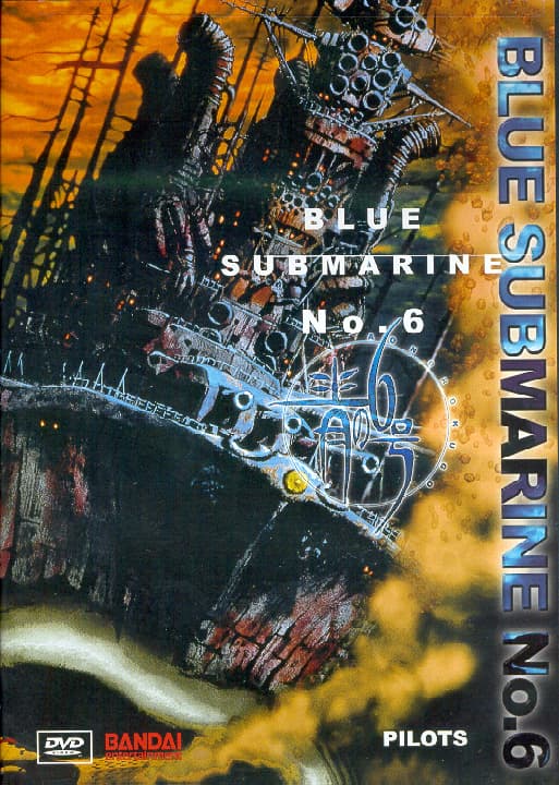Blue Submarine Nr 6