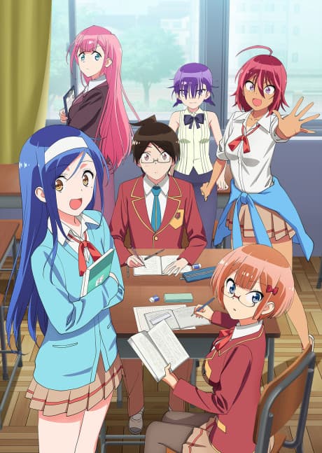 Bokutachi wa Benkyou ga dekinai