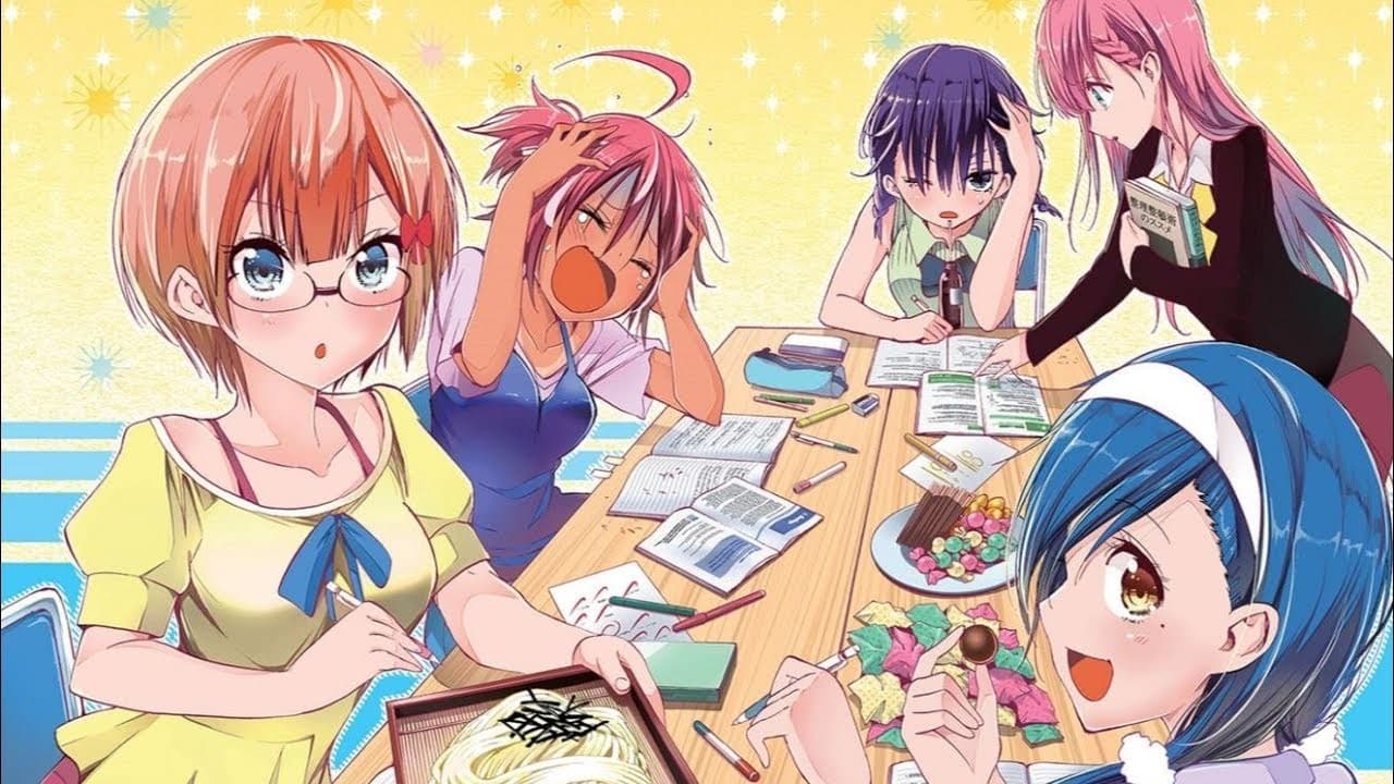 Bokutachi wa Benkyou ga dekinai