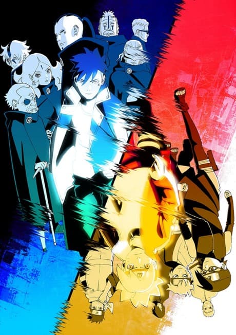 Boruto