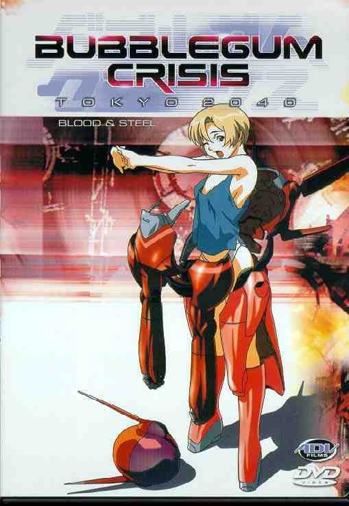 Bubblegum Crisis