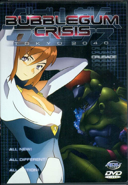 Bubblegum Crisis