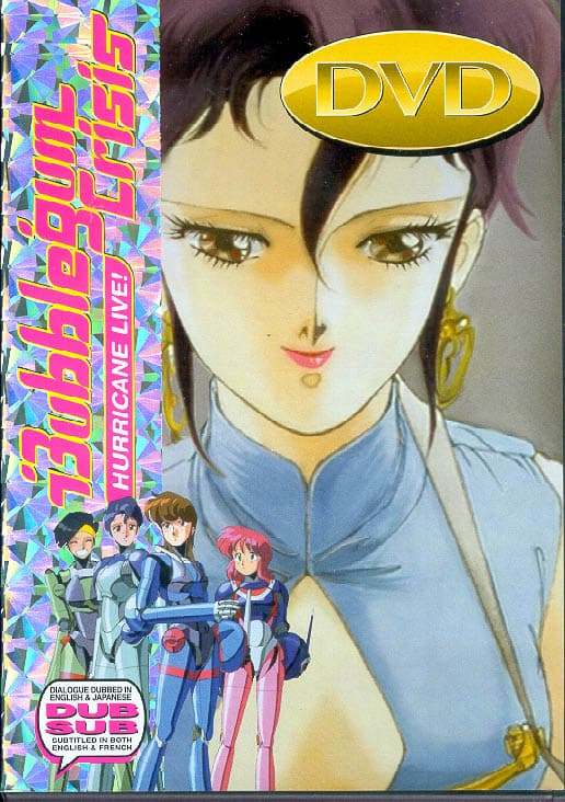 Bubblegum Crisis