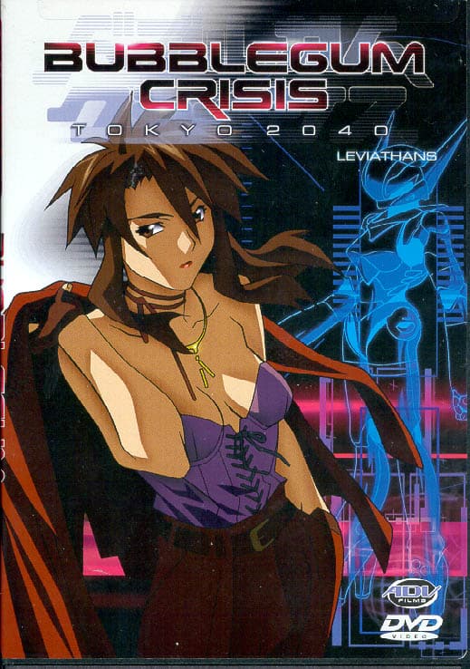 Bubblegum Crisis