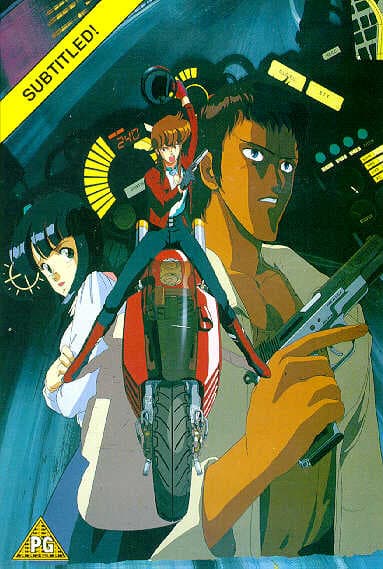Bubblegum Crisis