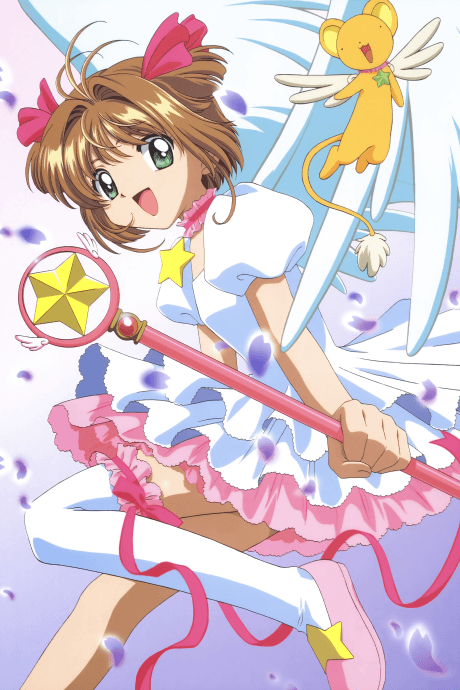 Card Captor Sakura