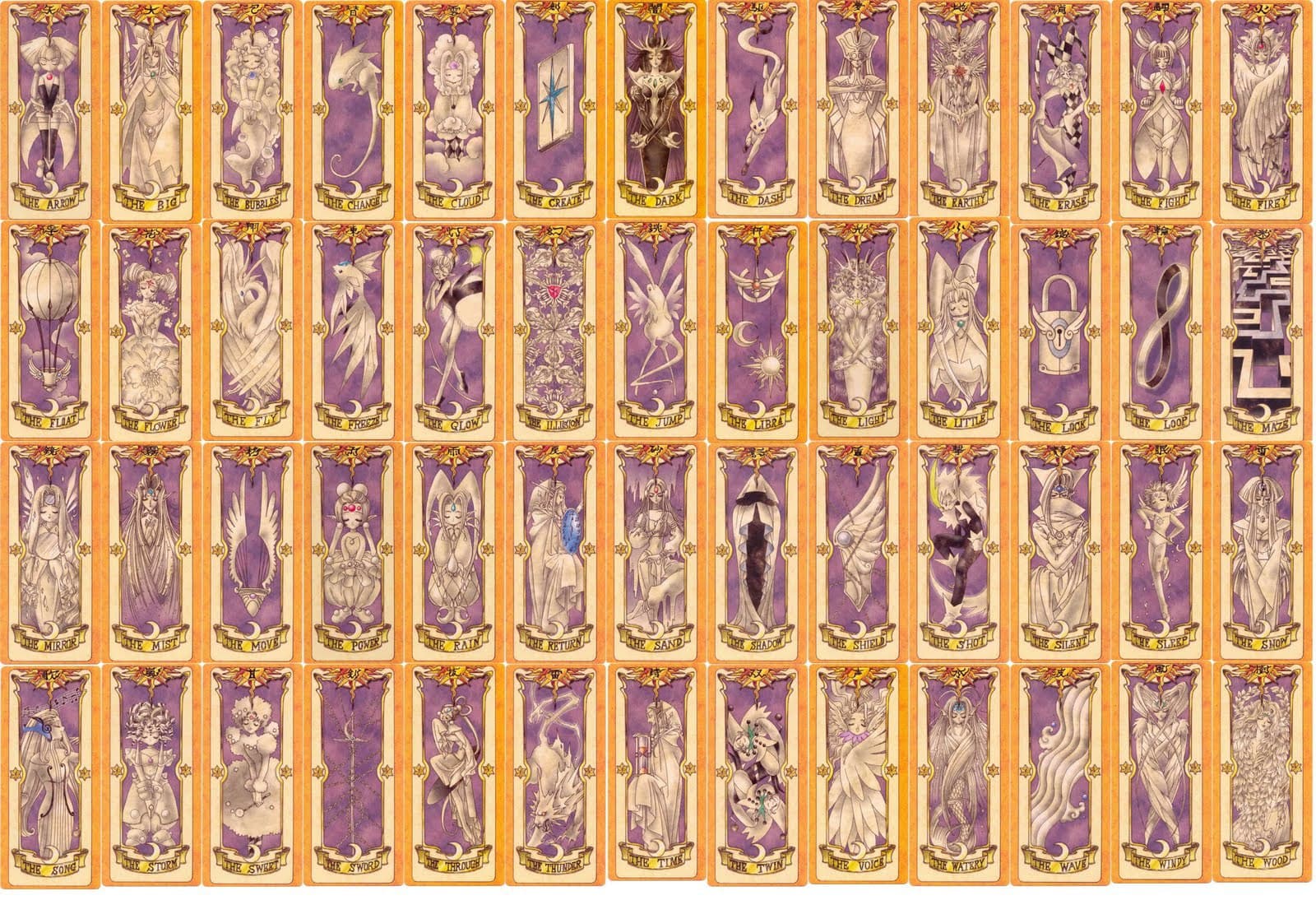 Card Captor Sakura