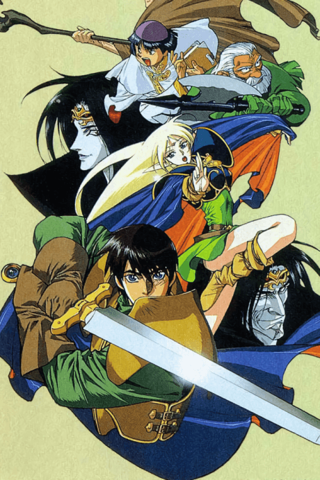 Chronicles of the Heroic Knight