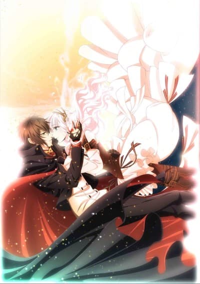 Code Realize Sousei no Himegimi
