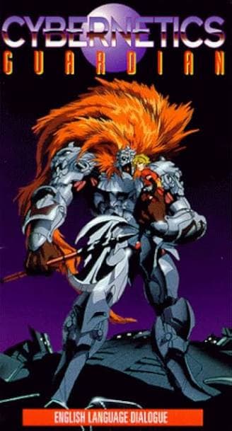 Cybernectics Guardian