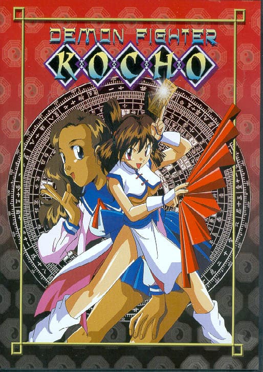 Demon Fighter Kocho