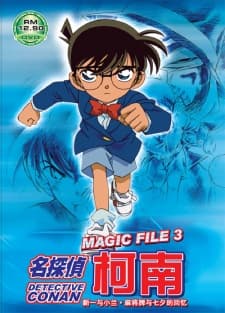 Détective Conan Magic File